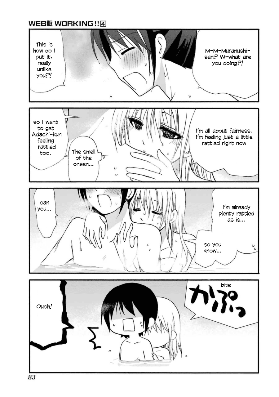 Page 11 of Chapter 58