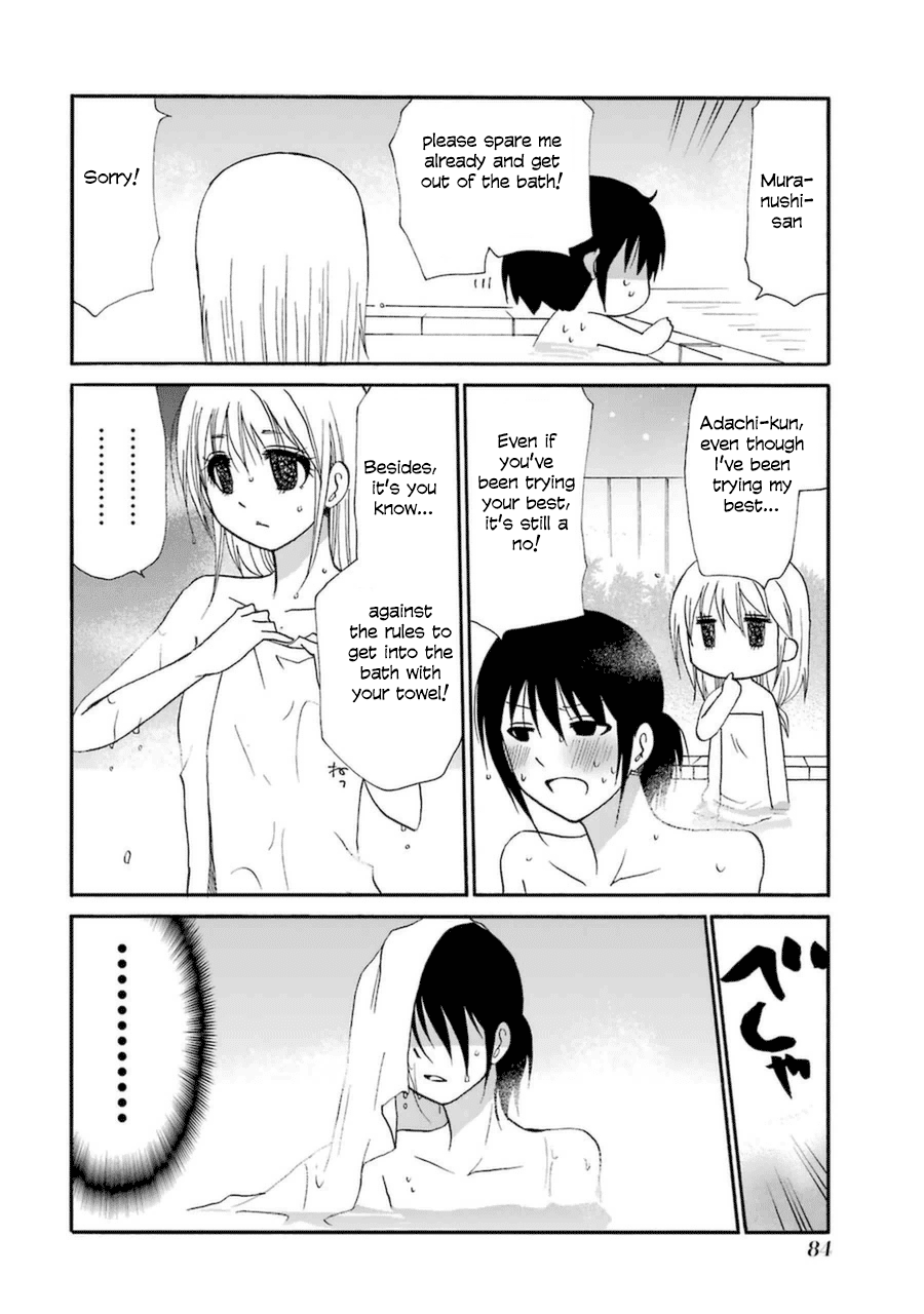Page 12 of Chapter 58
