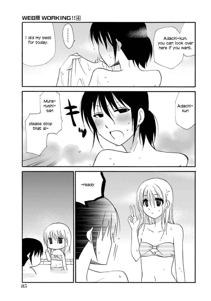 Page 13 of Chapter 58