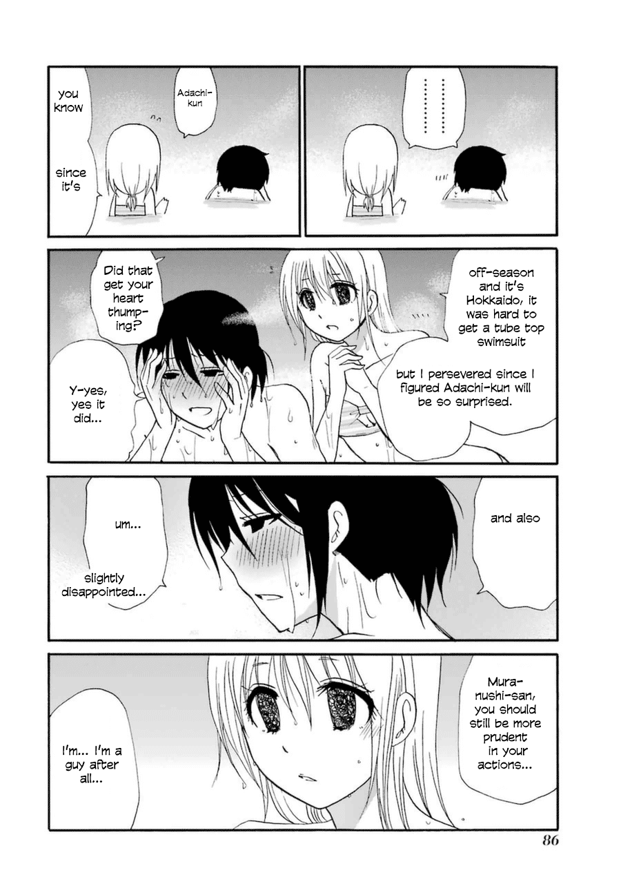 Page 14 of Chapter 58
