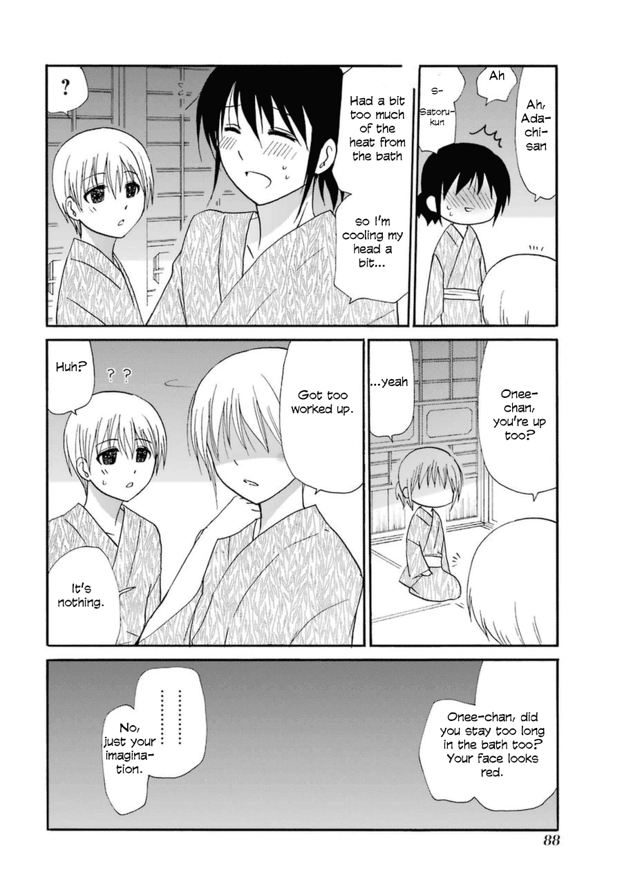 Page 16 of Chapter 58
