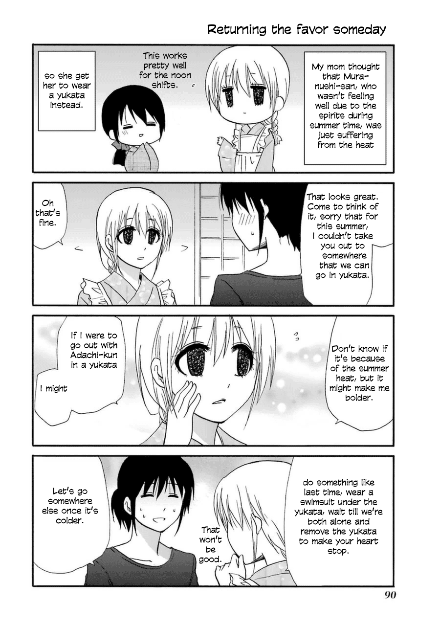 Page 1 of Chapter 59
