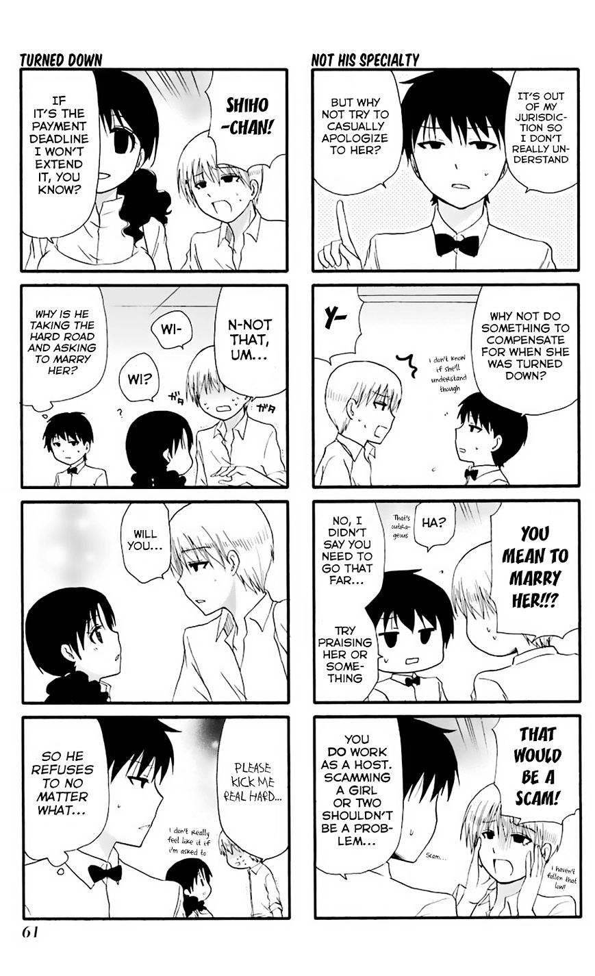 Page 6 of Chapter 6
