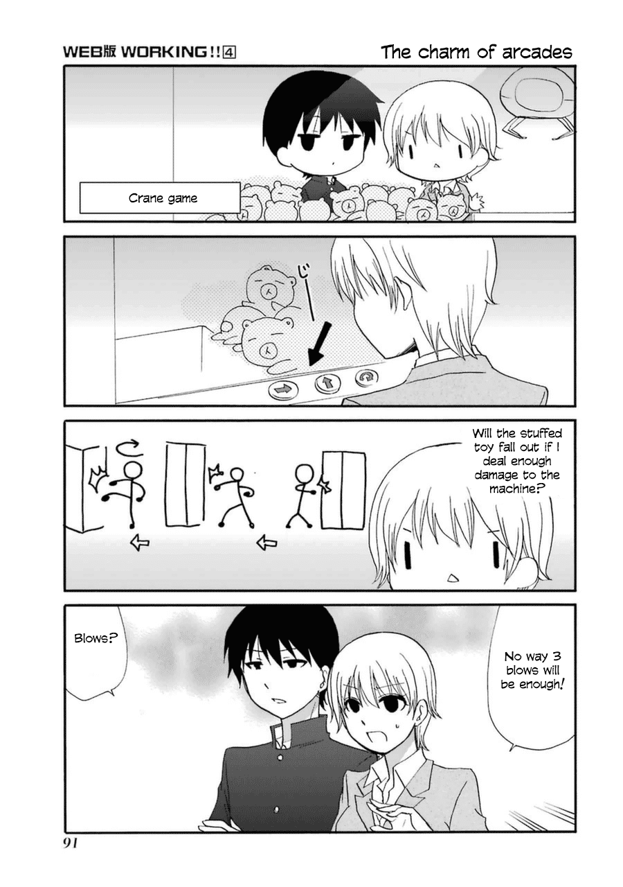 Page 1 of Chapter 60