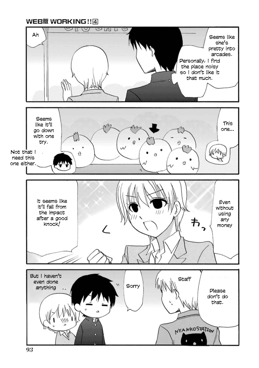 Page 3 of Chapter 60