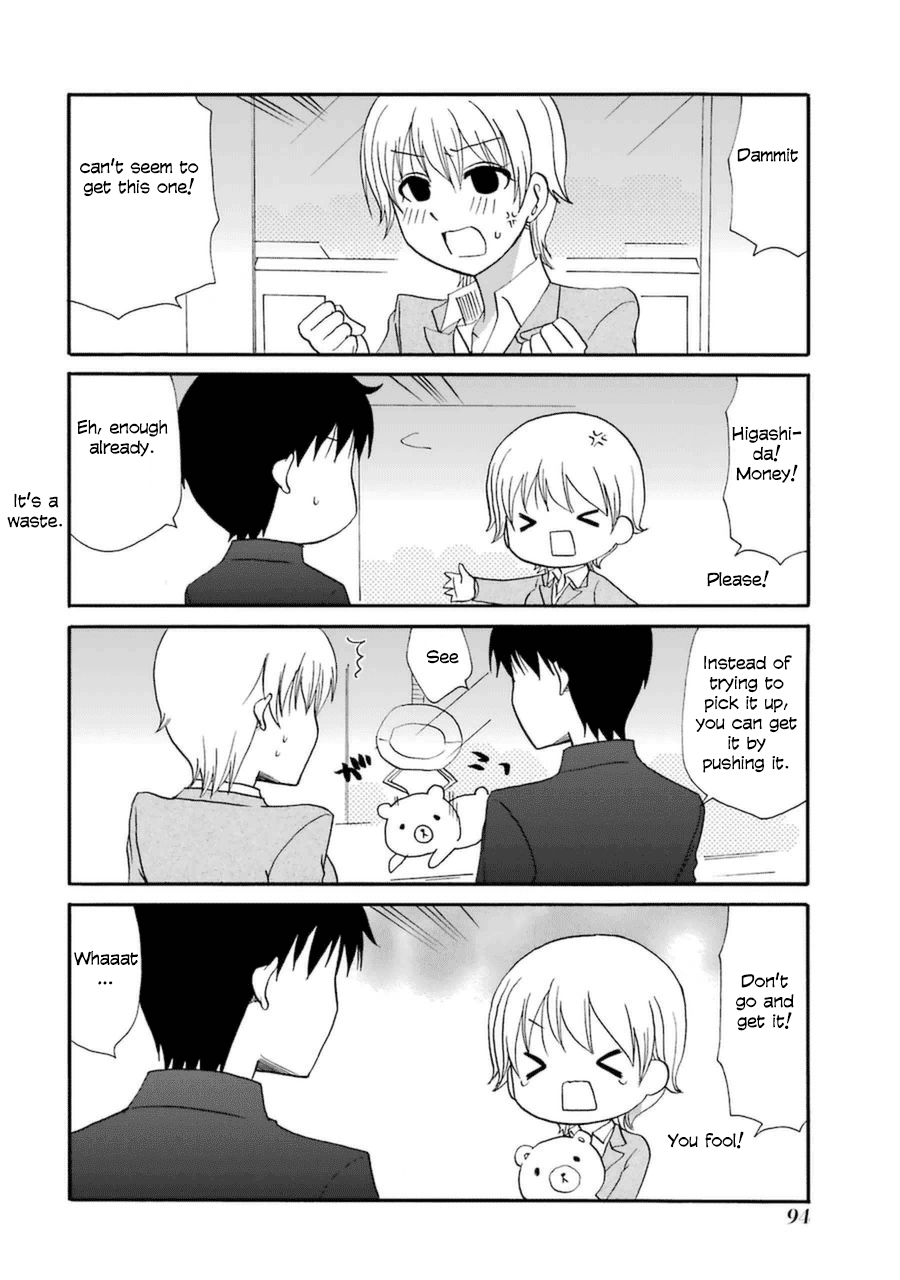 Page 4 of Chapter 60