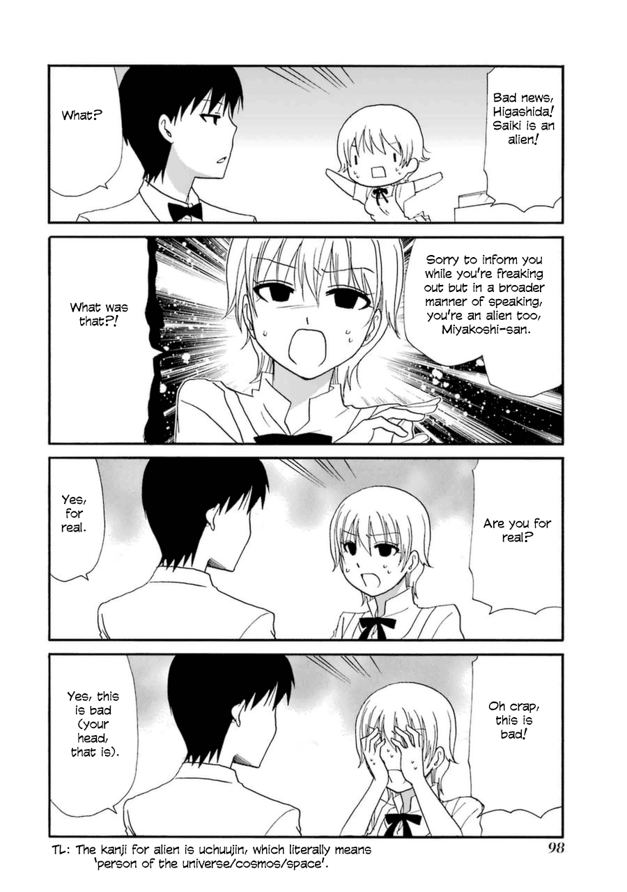 Page 2 of Chapter 62