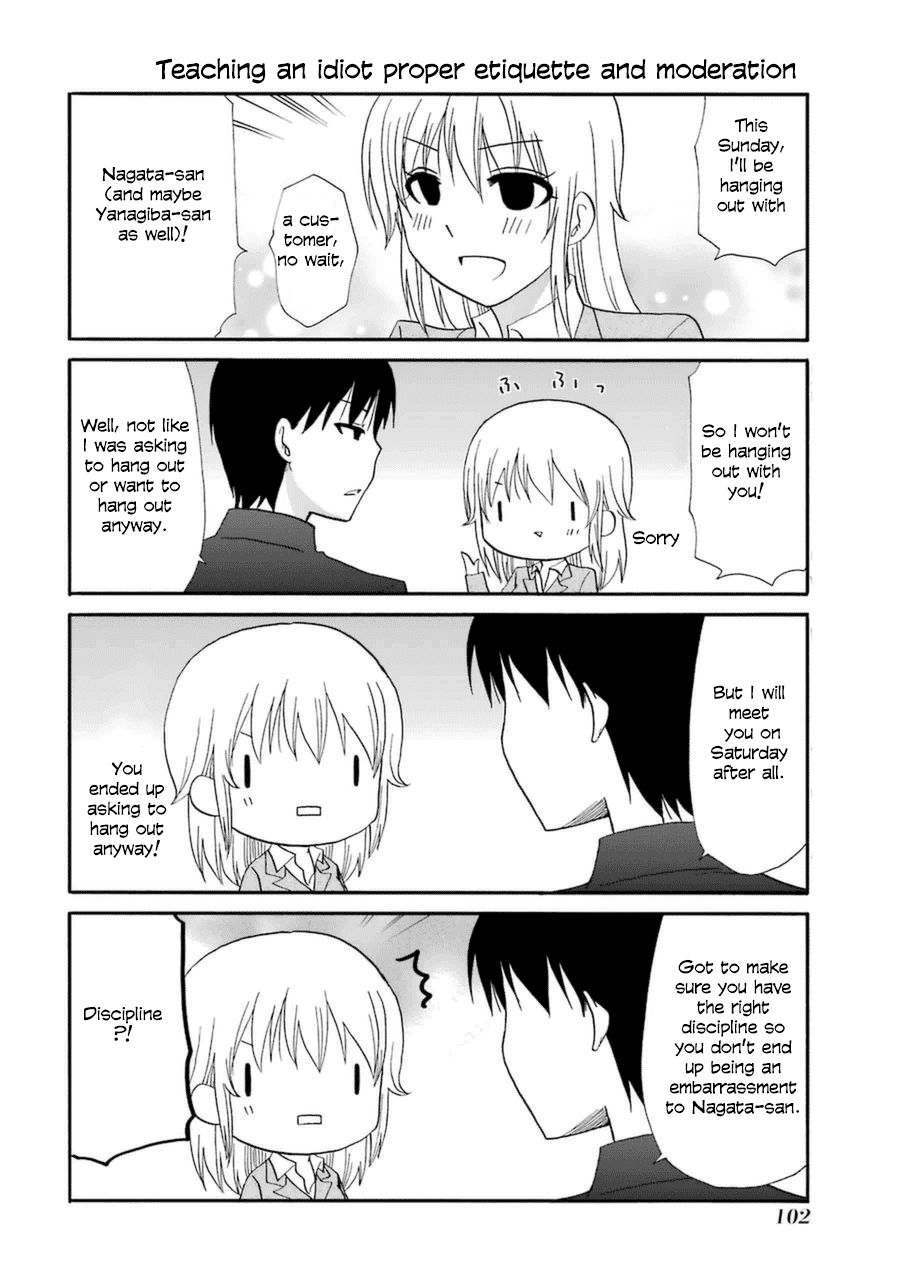 Page 1 of Chapter 64