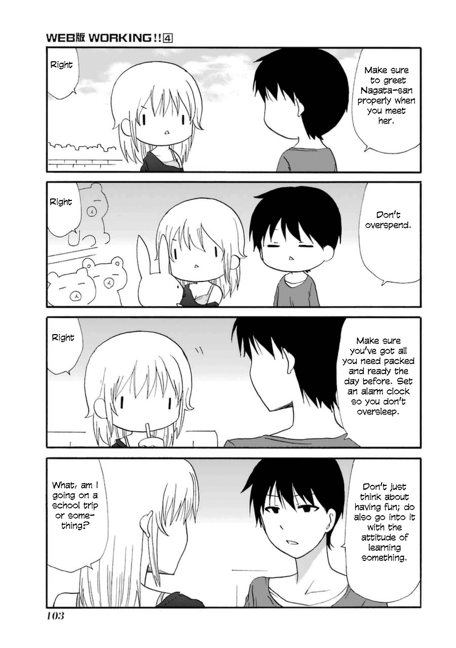Page 2 of Chapter 64