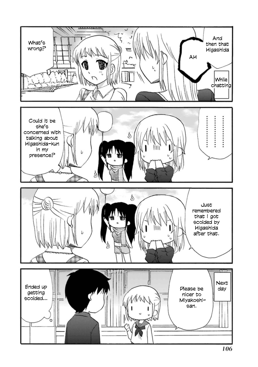 Page 5 of Chapter 64