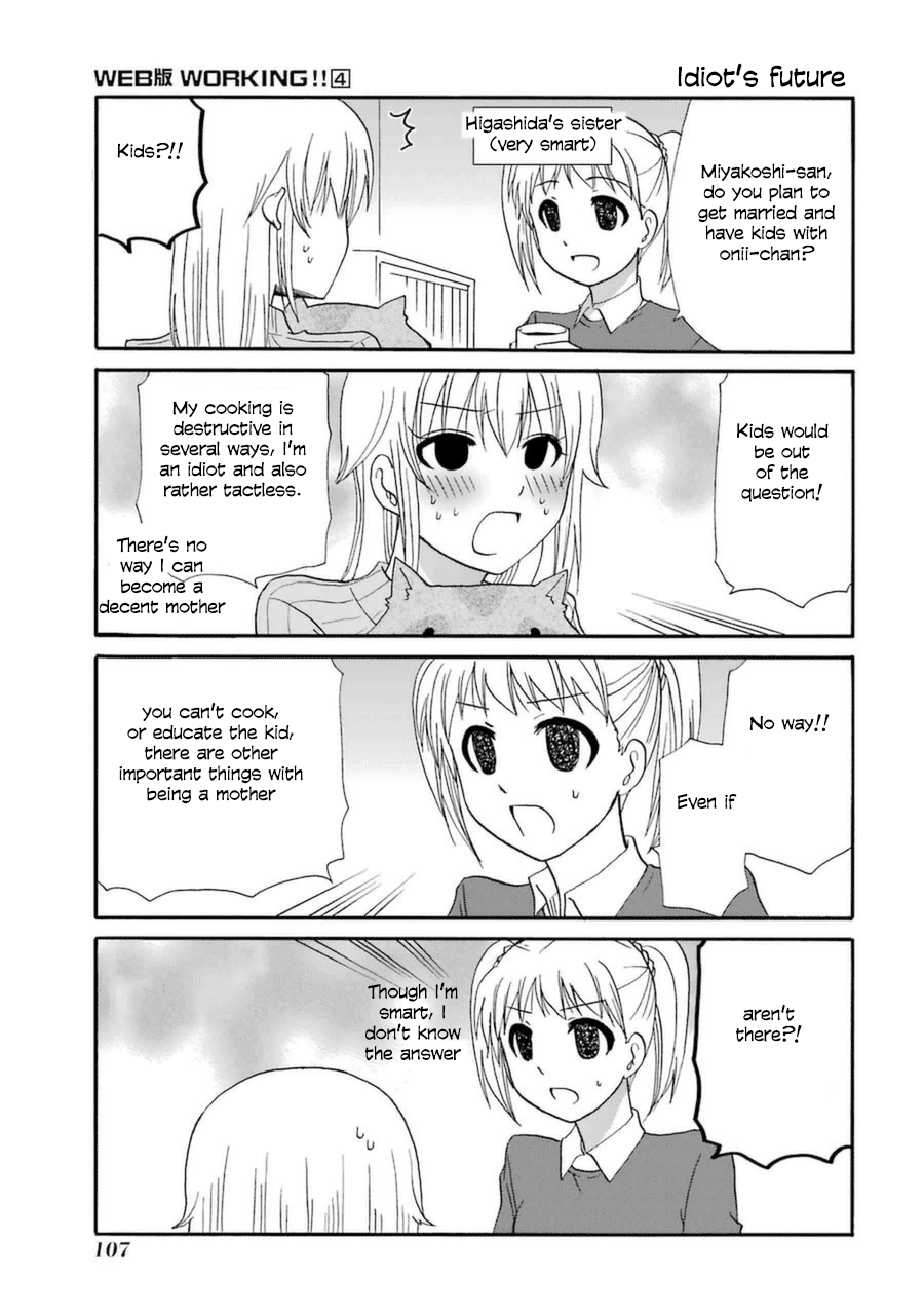 Page 1 of Chapter 65
