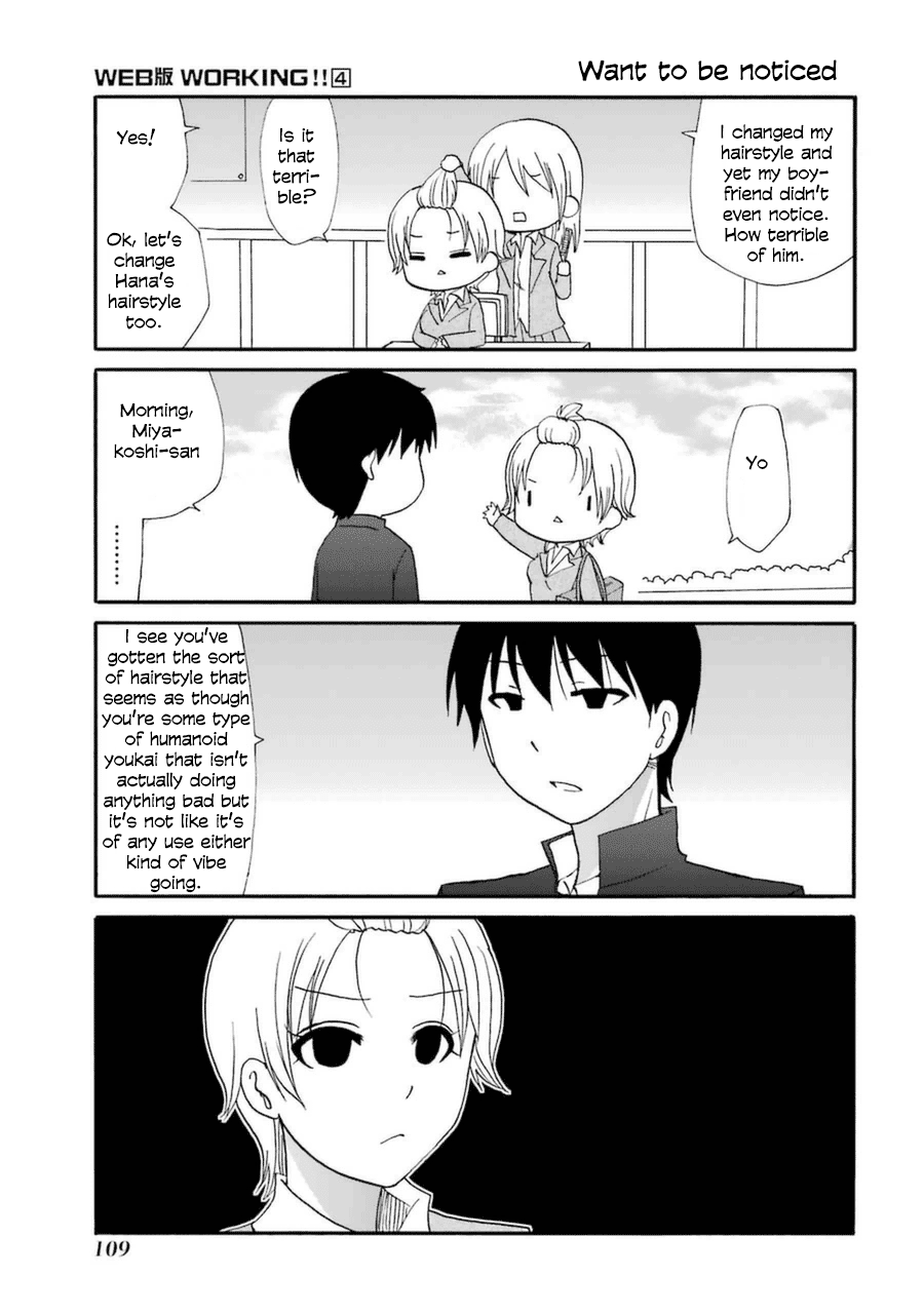 Page 1 of Chapter 66