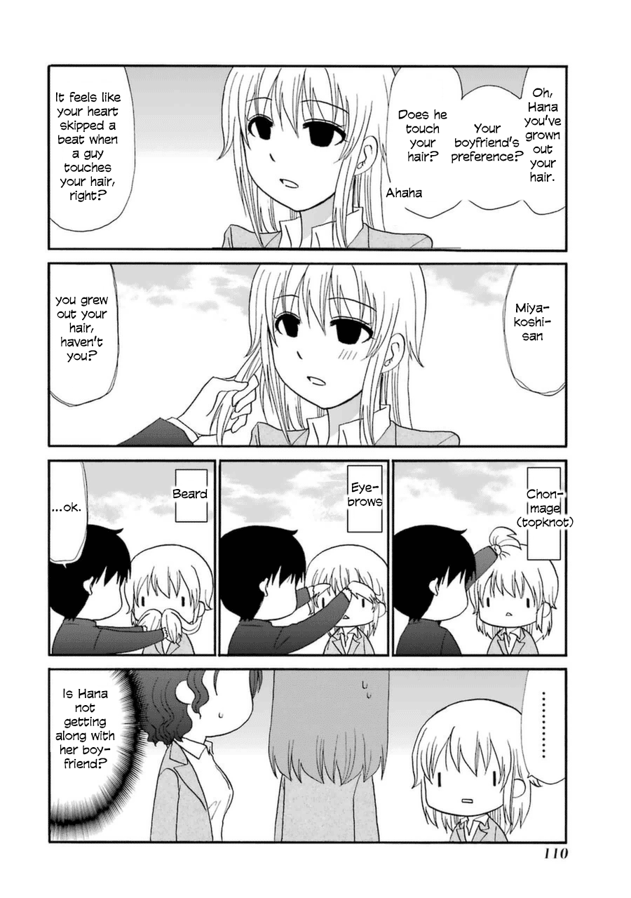 Page 2 of Chapter 66