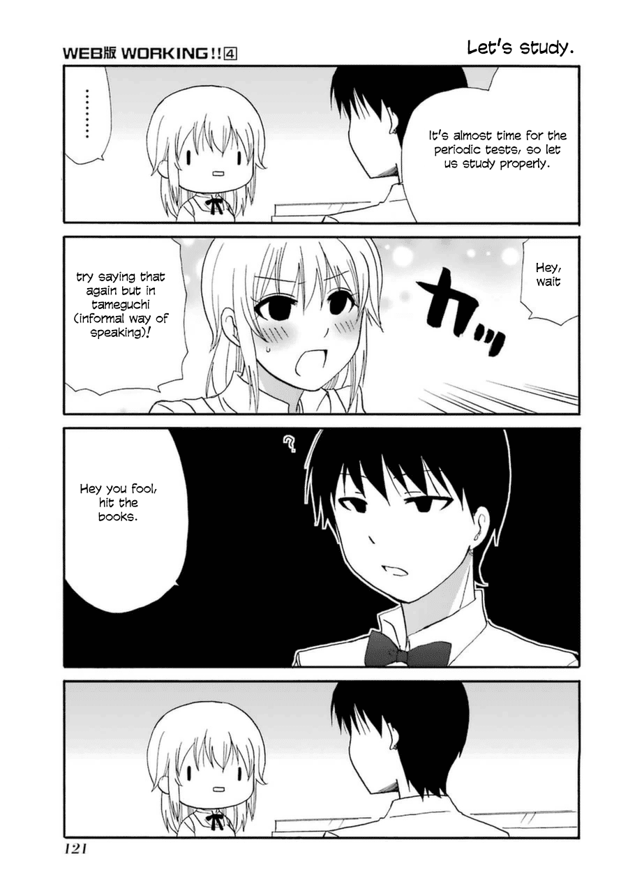 Page 1 of Chapter 69