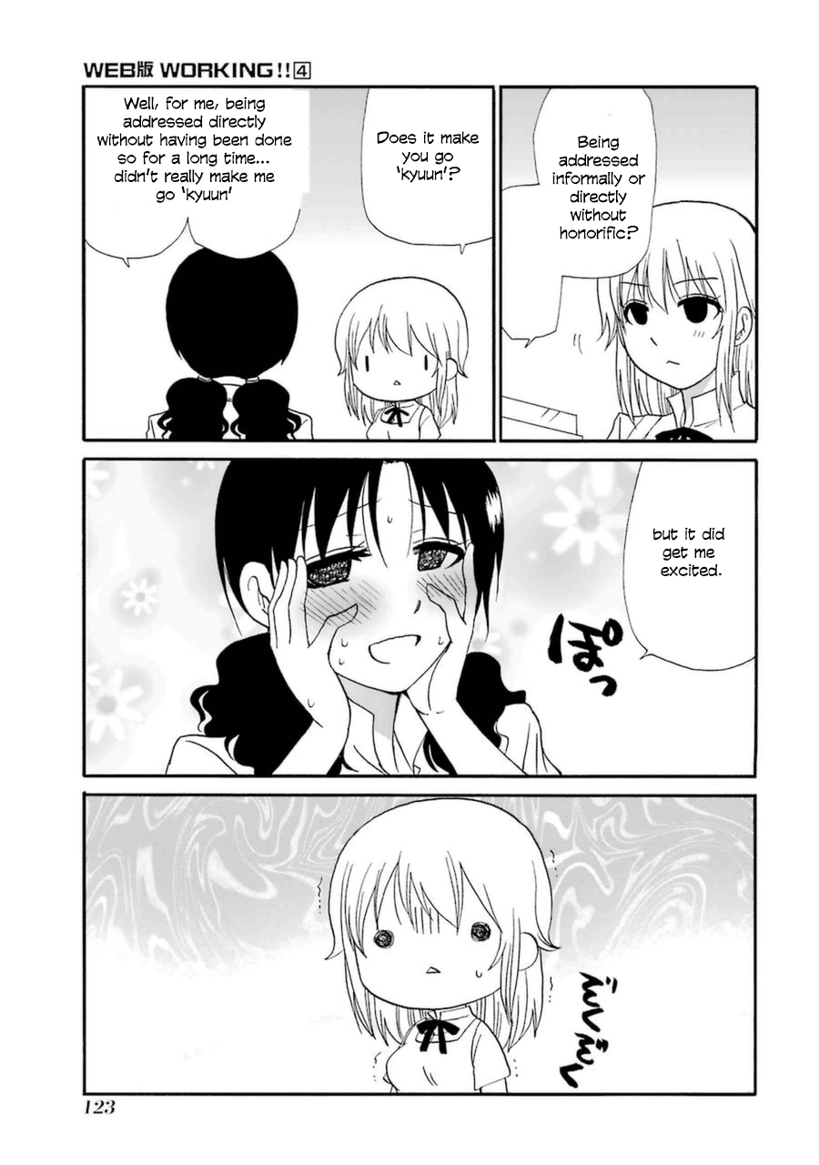 Page 3 of Chapter 69
