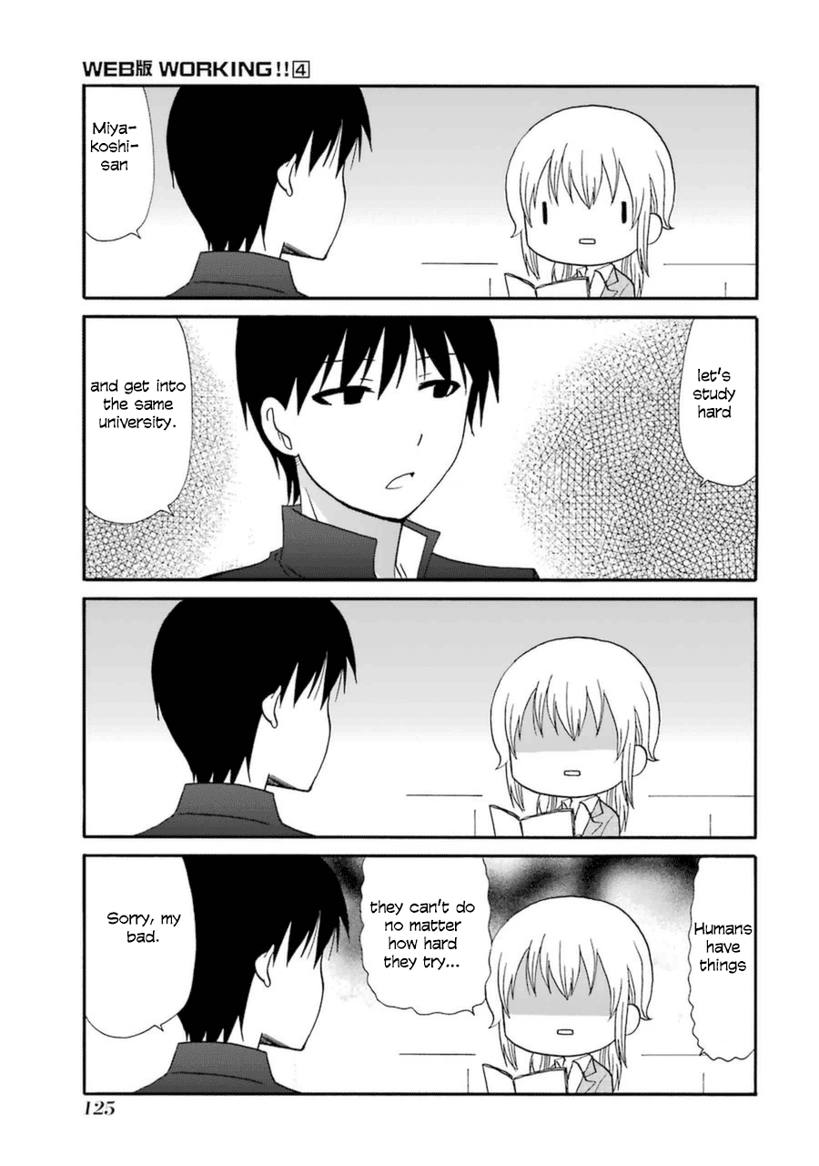 Page 5 of Chapter 69