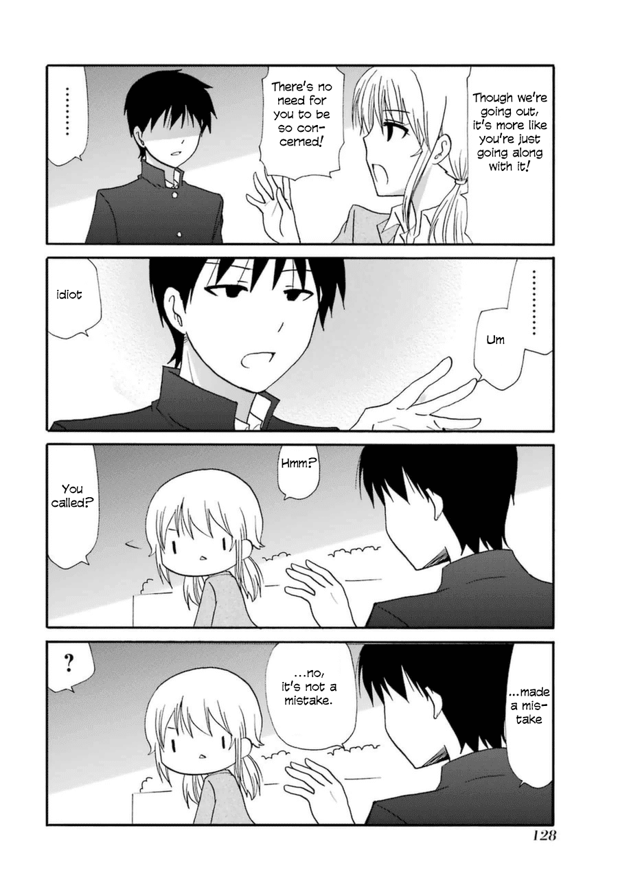 Page 8 of Chapter 69