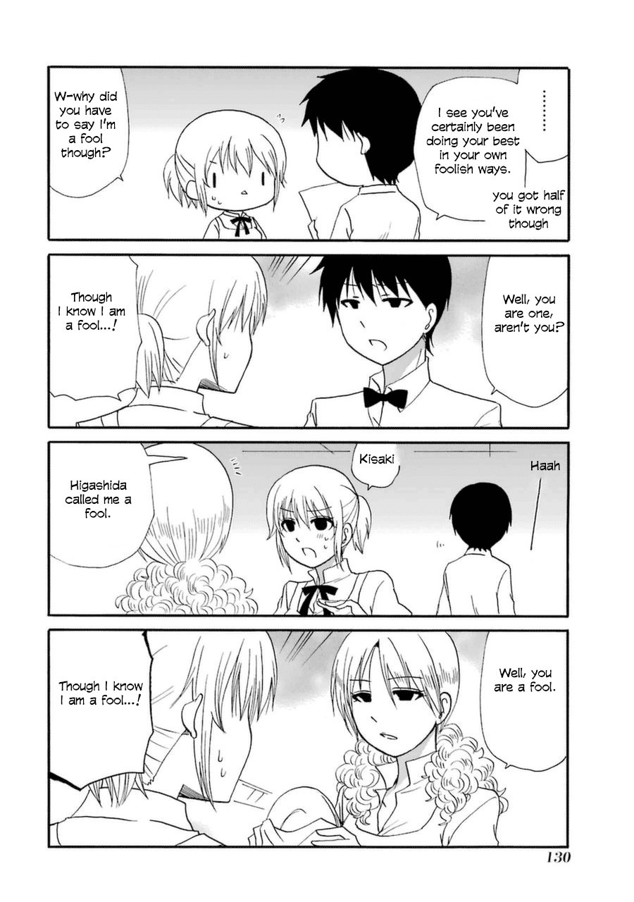 Page 10 of Chapter 69