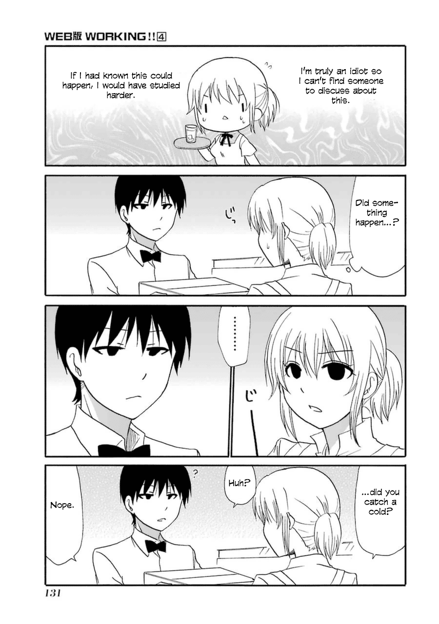 Page 11 of Chapter 69