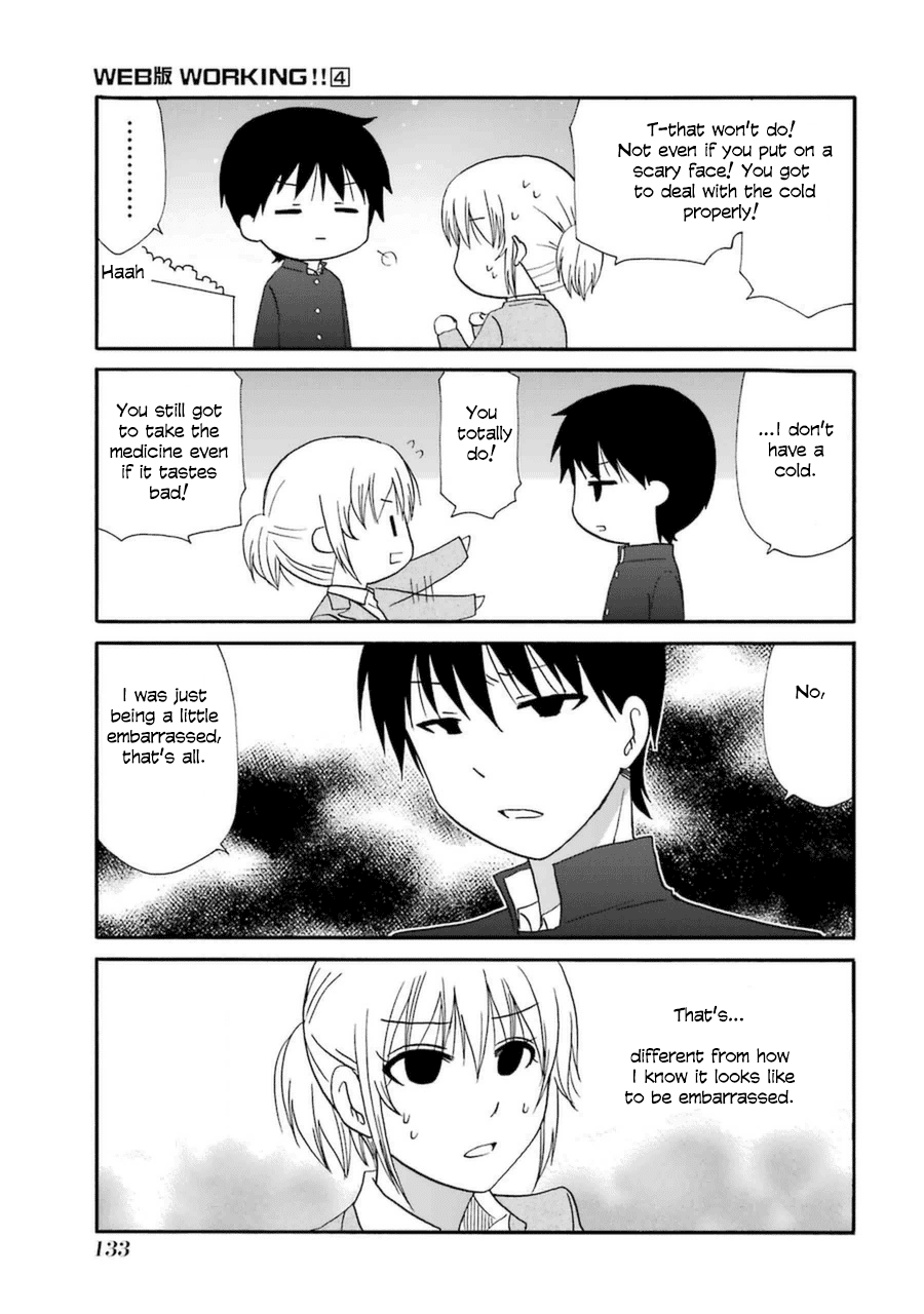 Page 13 of Chapter 69