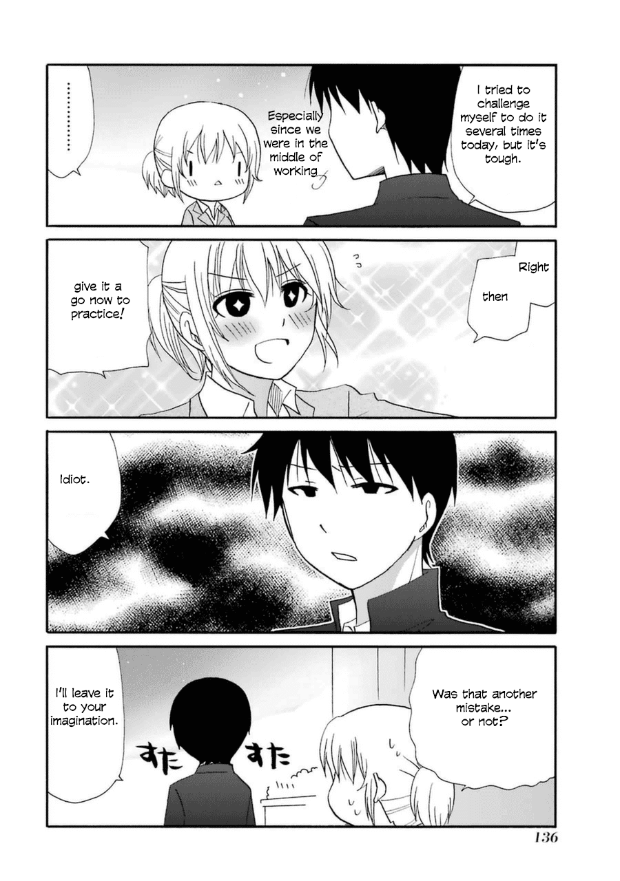 Page 16 of Chapter 69
