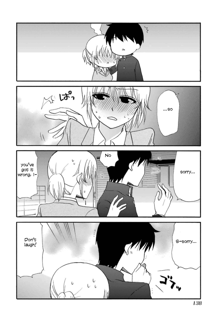 Page 18 of Chapter 69