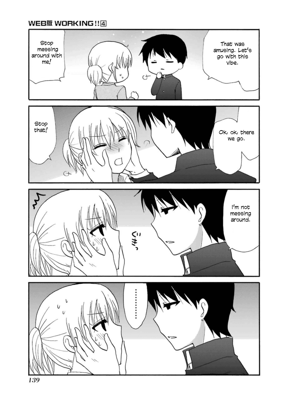 Page 19 of Chapter 69