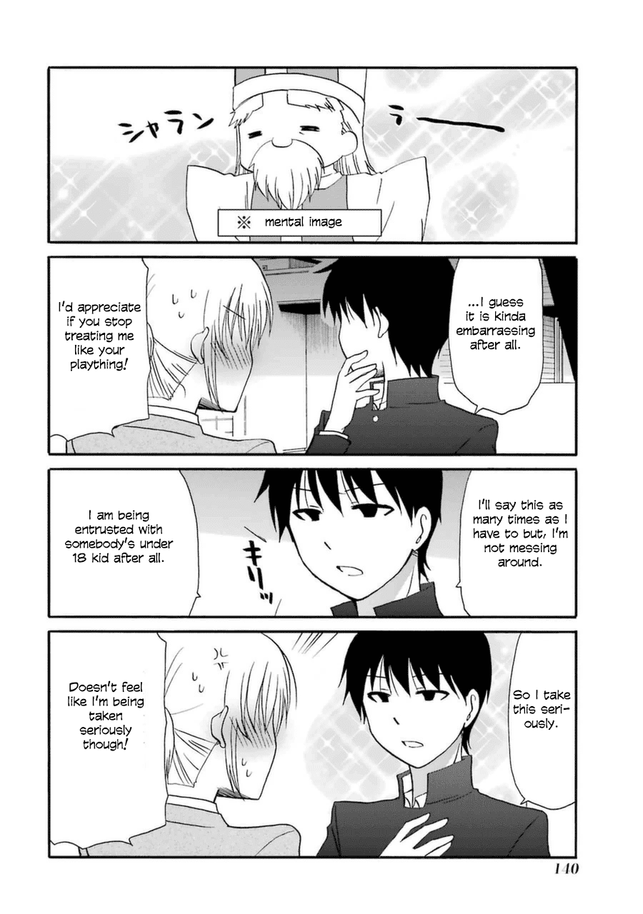 Page 20 of Chapter 69