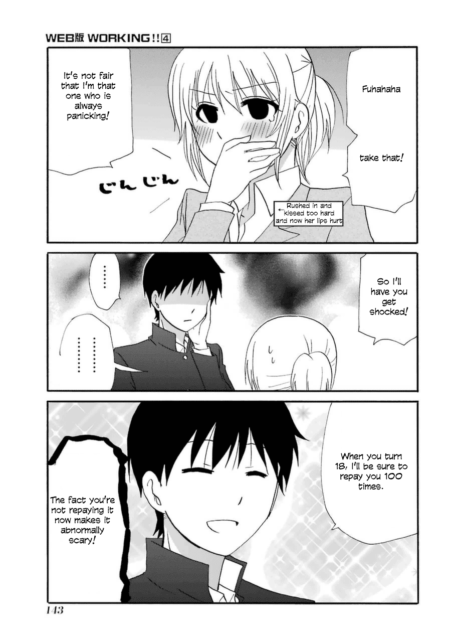 Page 23 of Chapter 69