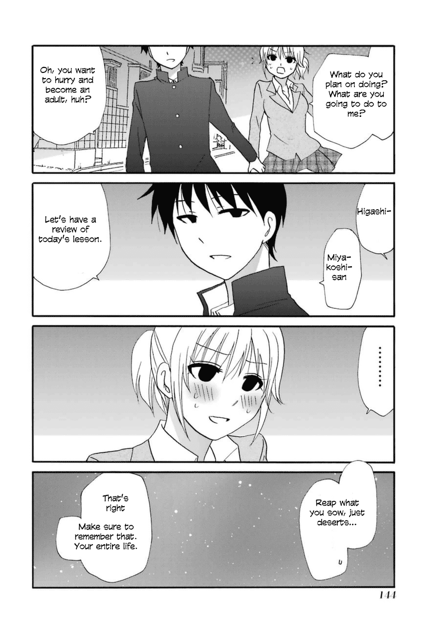 Page 24 of Chapter 69