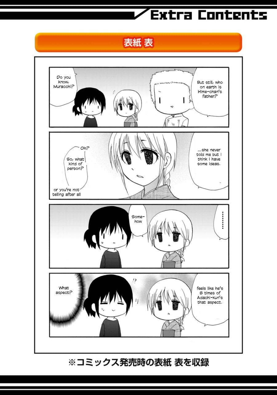 Page 26 of Chapter 69
