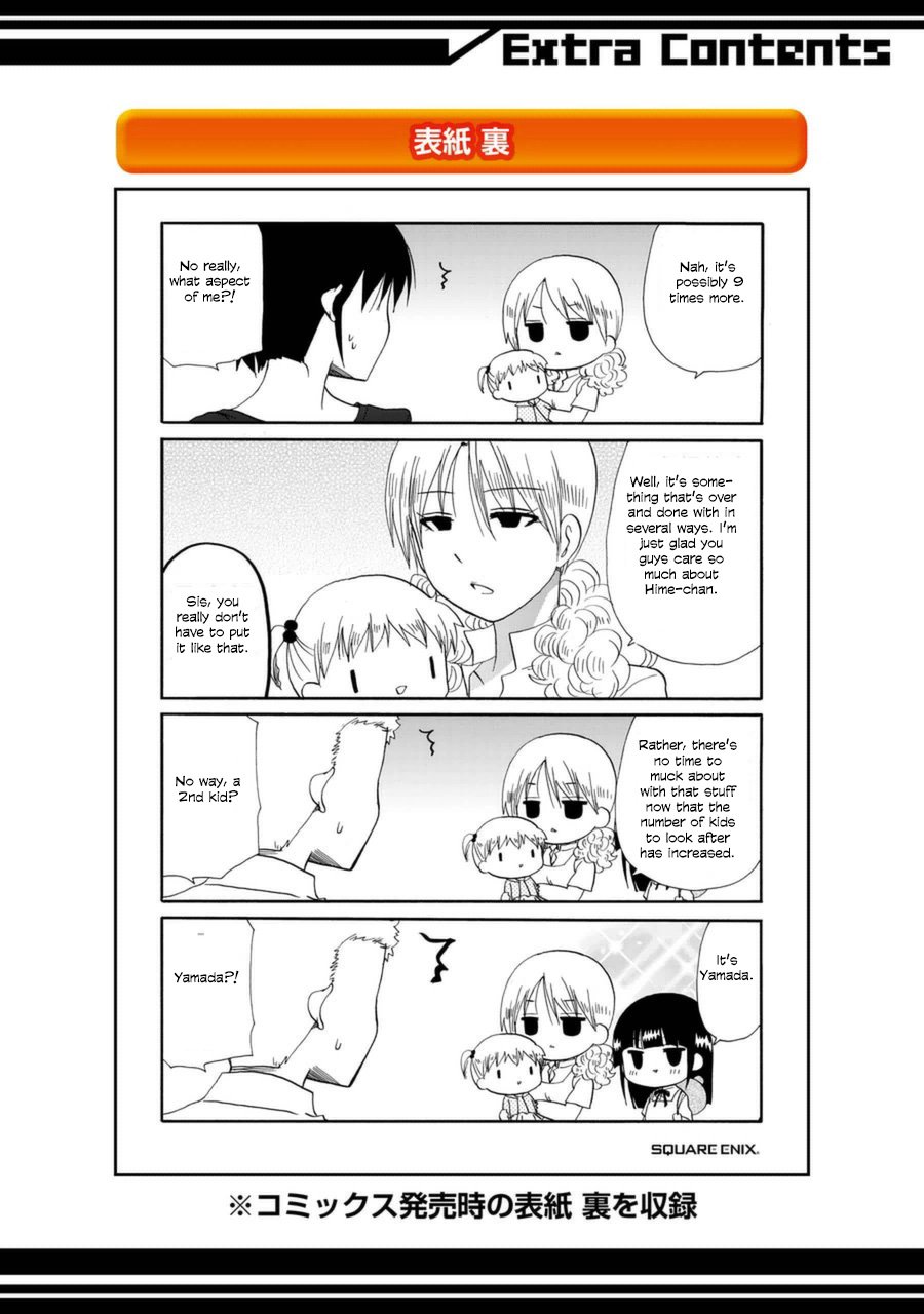 Page 27 of Chapter 69