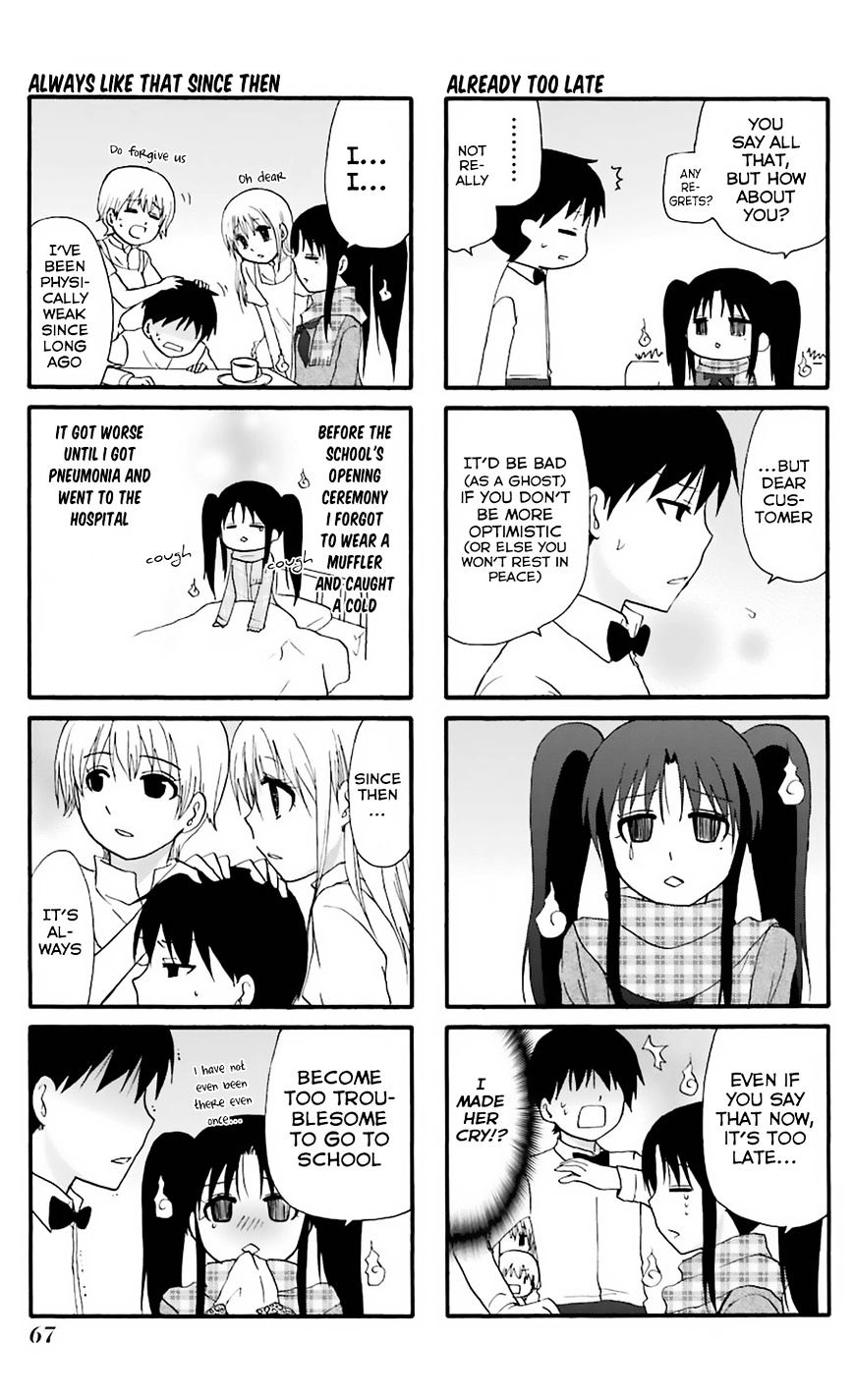 Page 5 of Chapter 7