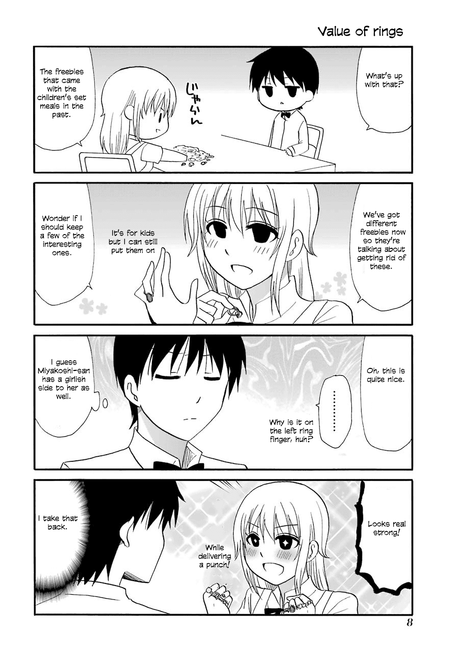 Page 1 of Chapter 72