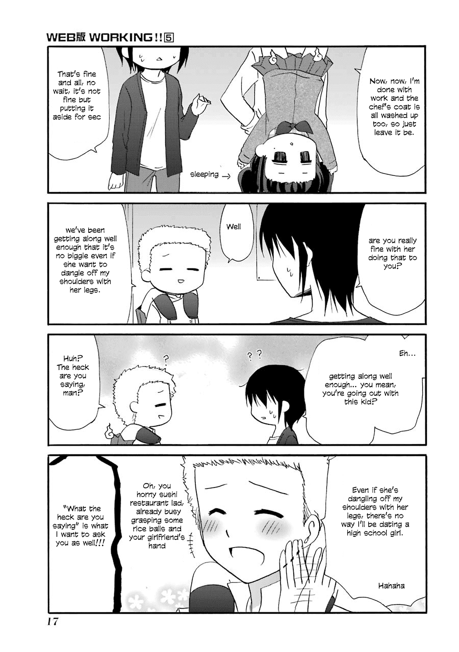 Page 2 of Chapter 75
