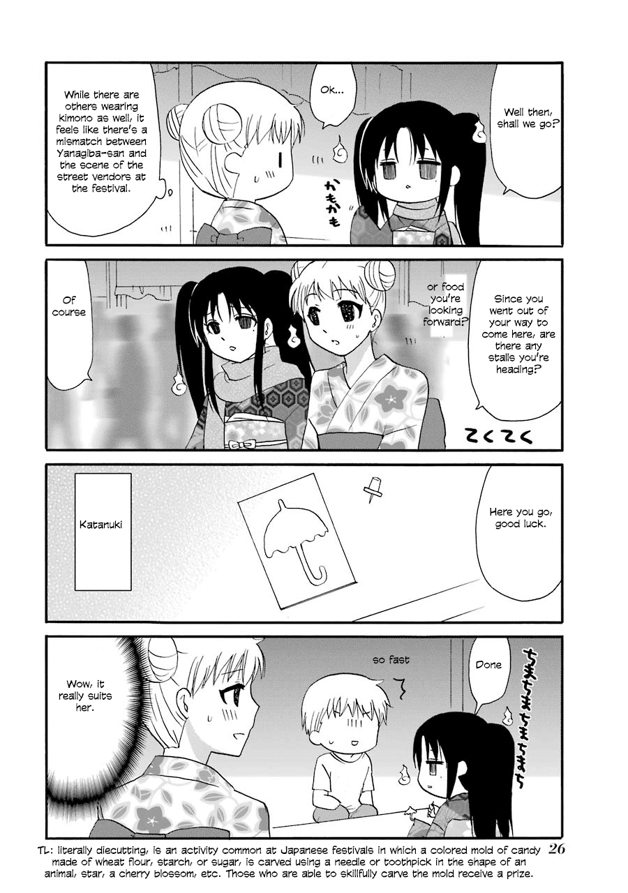 Page 3 of Chapter 79