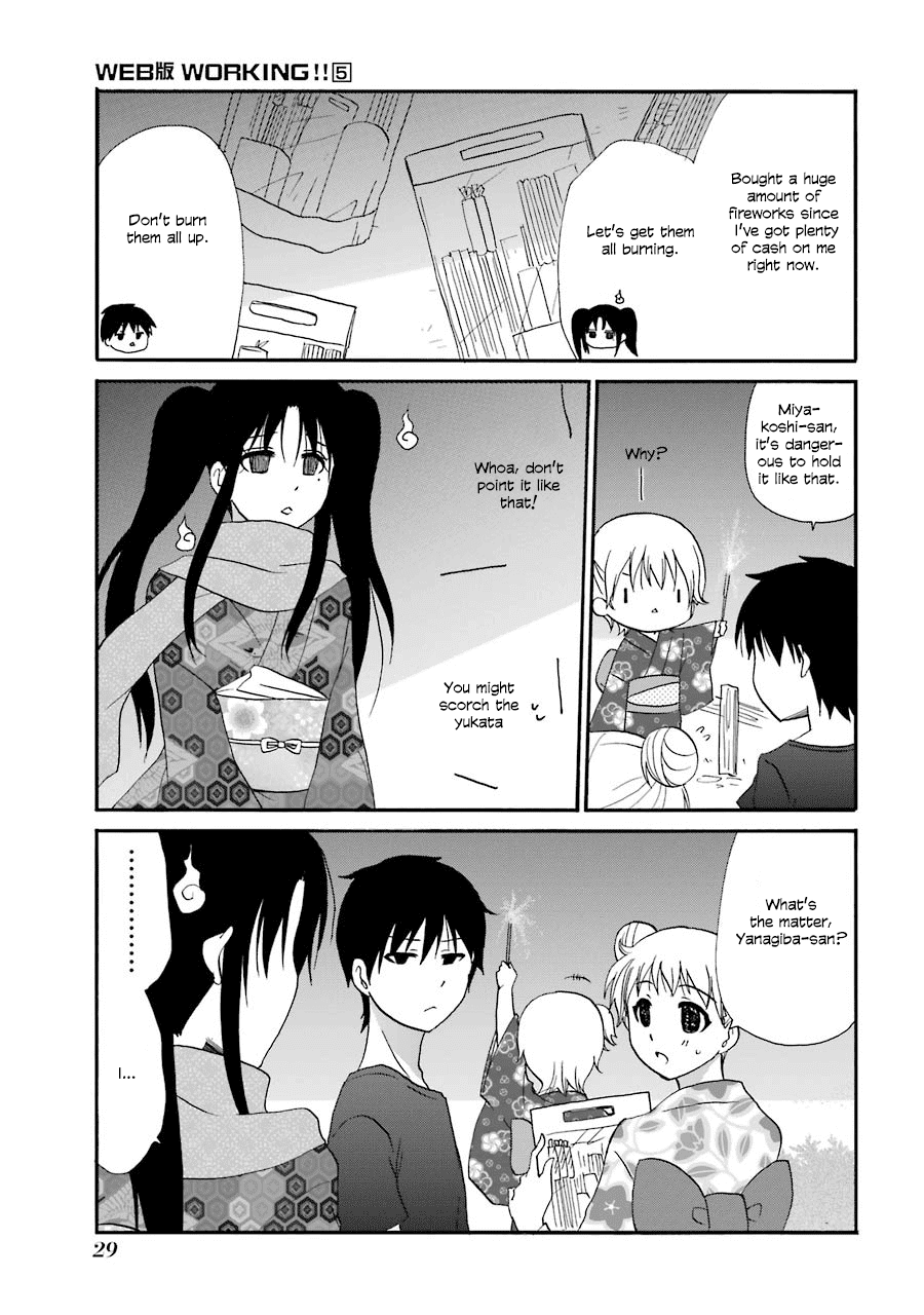 Page 6 of Chapter 79