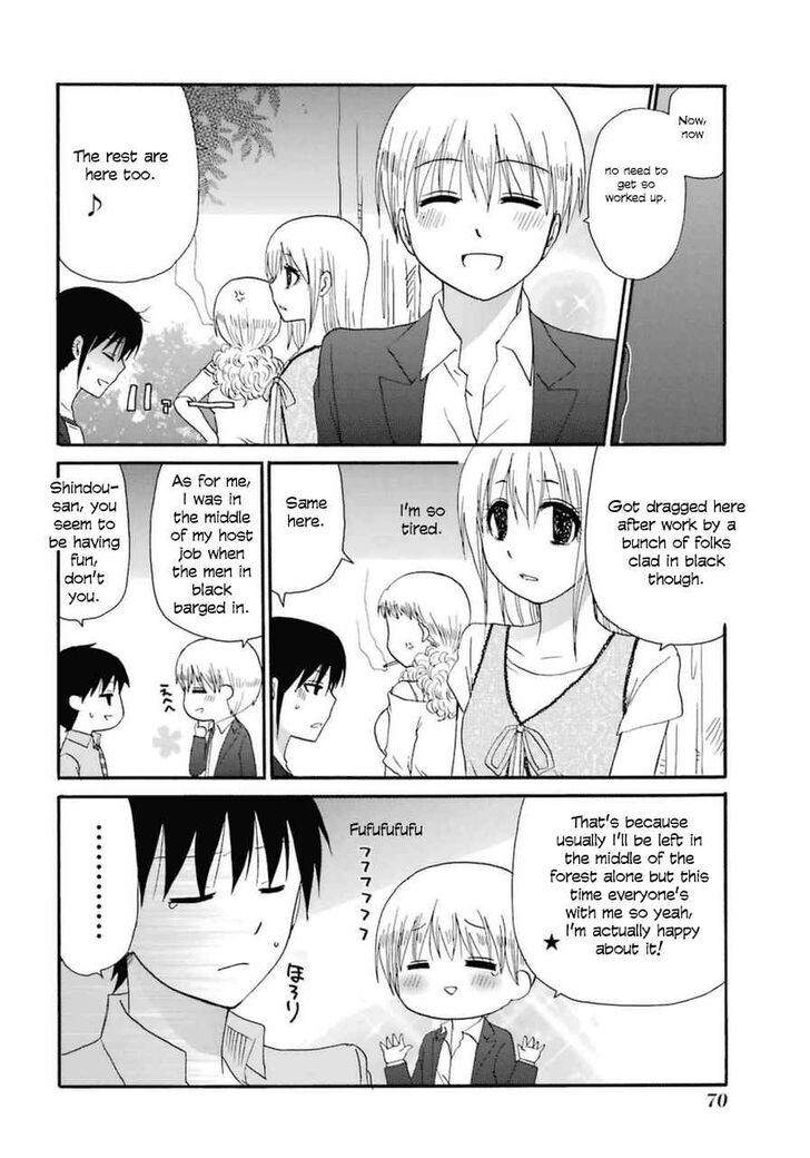 Page 2 of Chapter 8