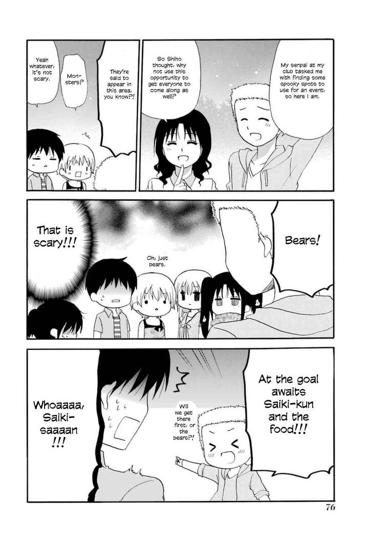 Page 8 of Chapter 8