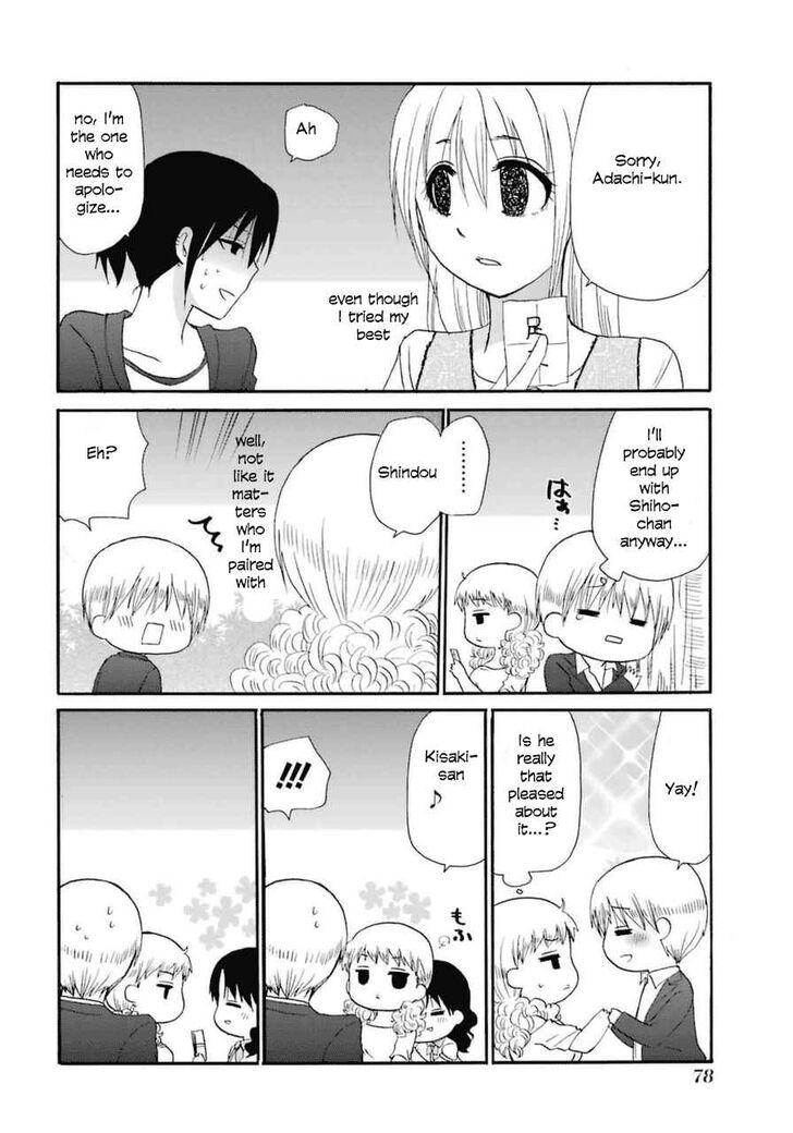 Page 10 of Chapter 8