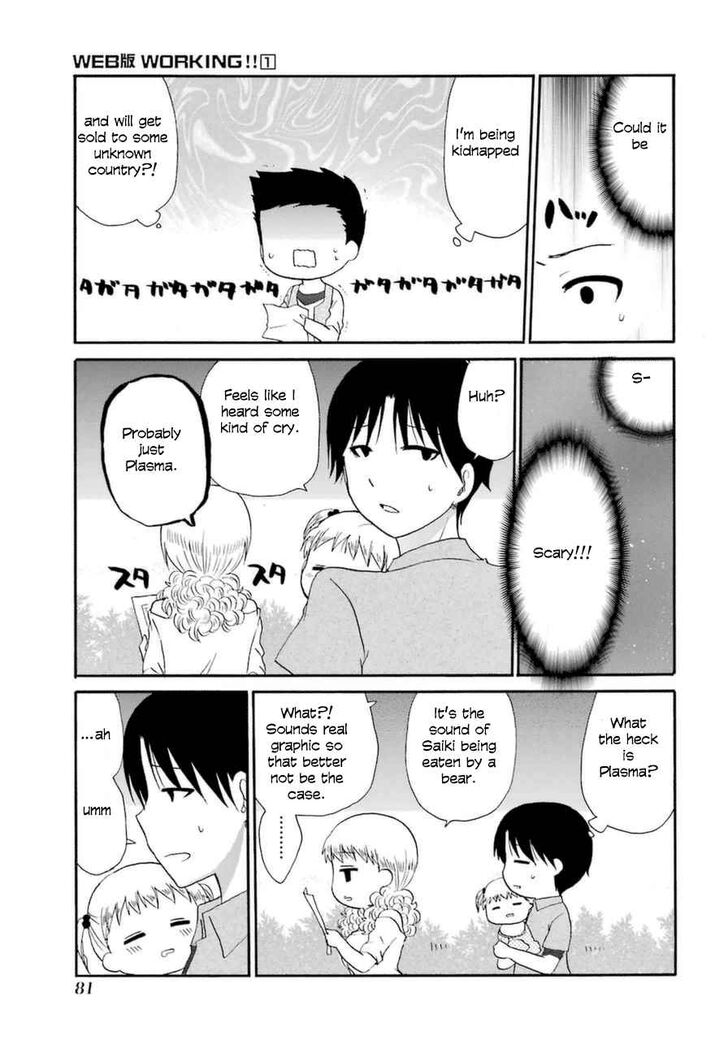 Page 13 of Chapter 8