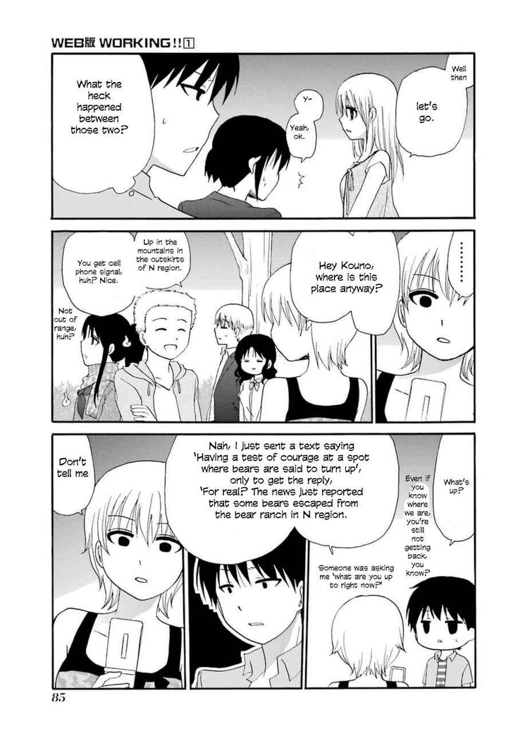 Page 17 of Chapter 8