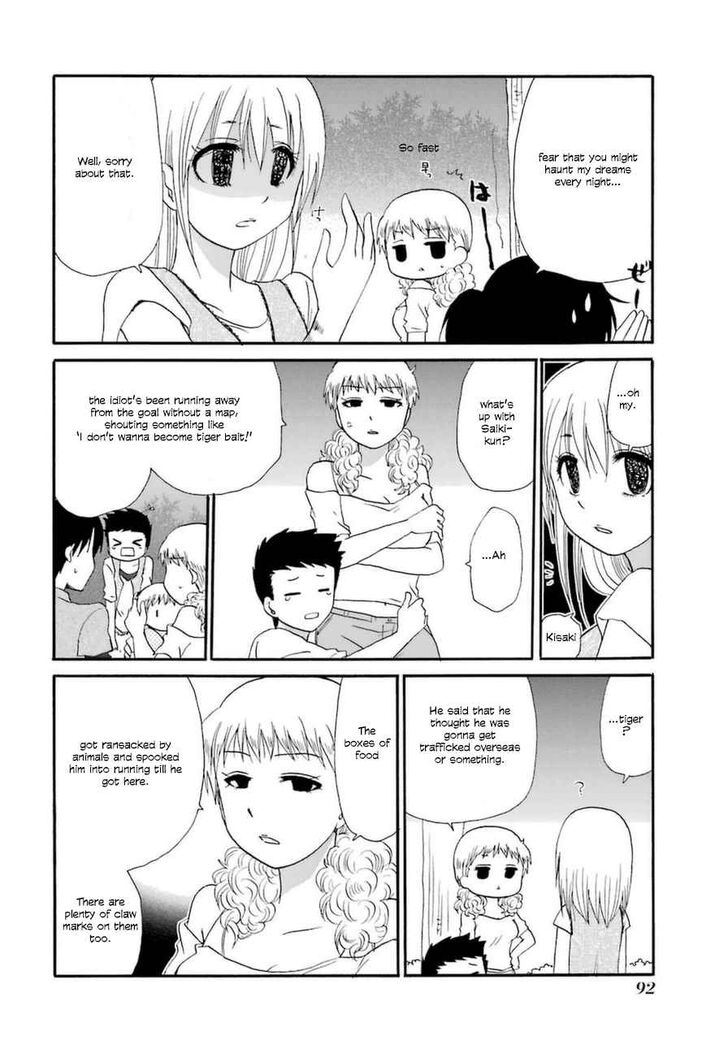 Page 24 of Chapter 8