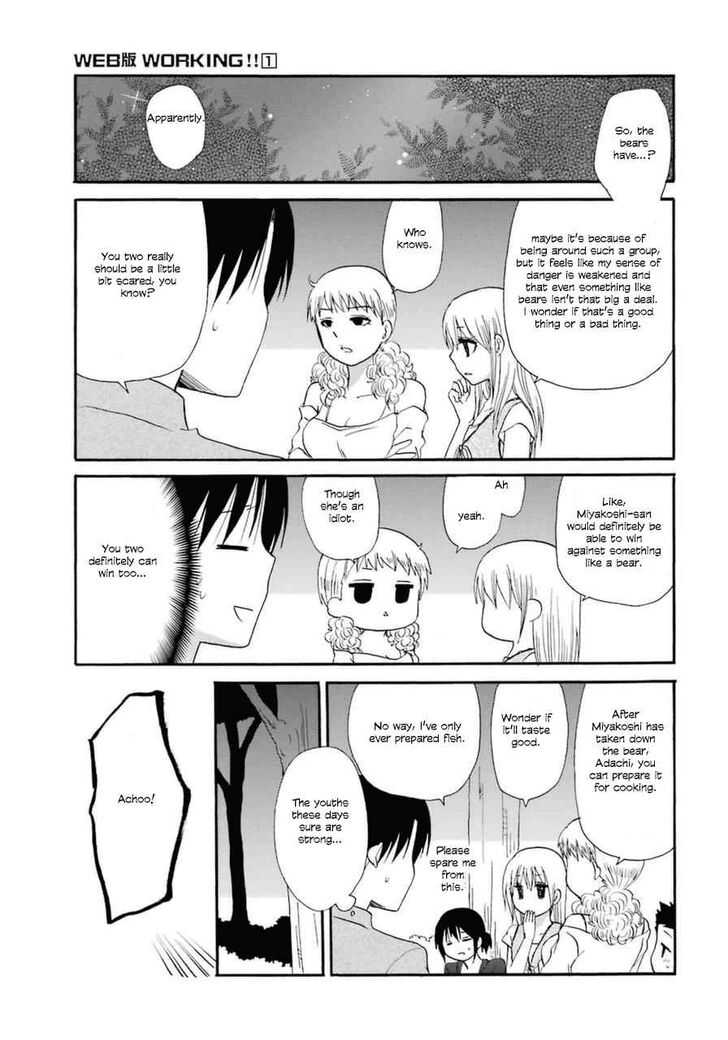 Page 25 of Chapter 8