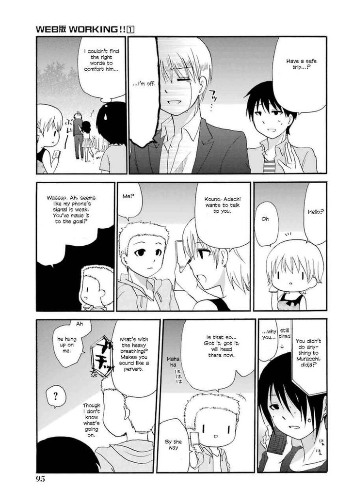Page 27 of Chapter 8