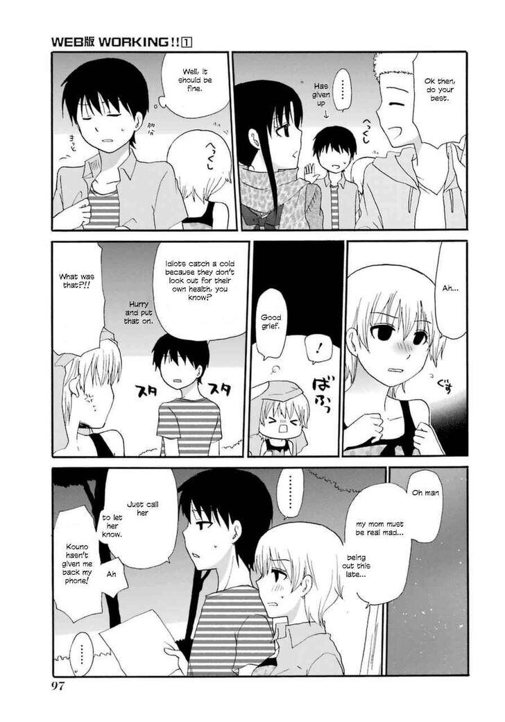 Page 29 of Chapter 8