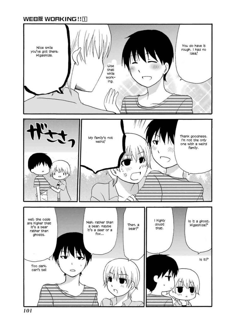 Page 33 of Chapter 8
