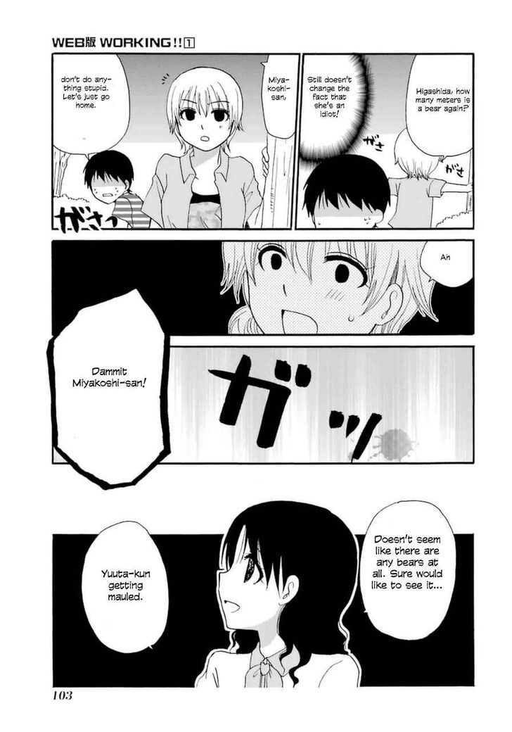 Page 35 of Chapter 8