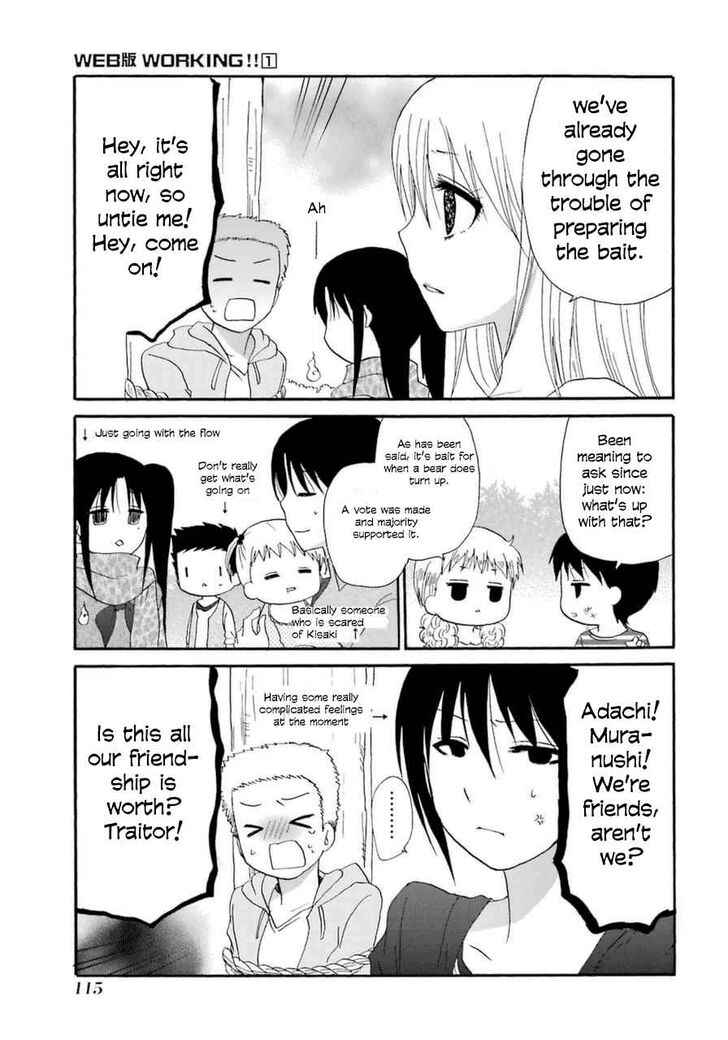 Page 47 of Chapter 8