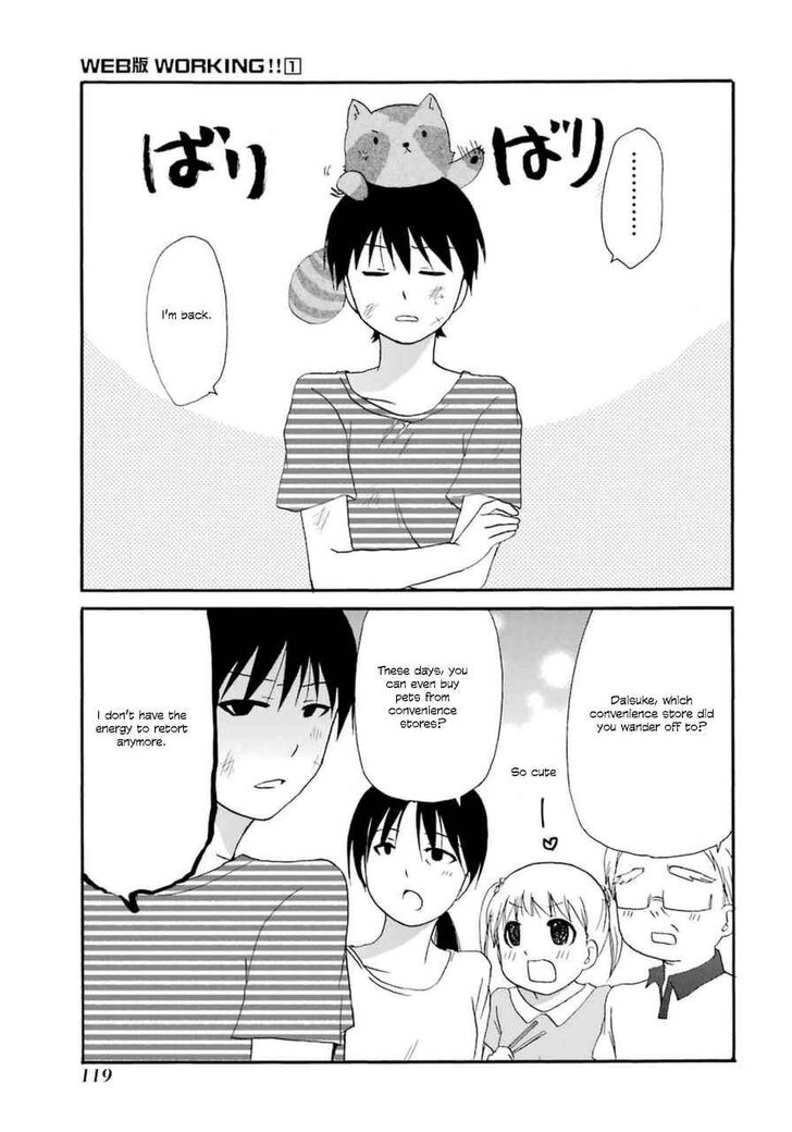 Page 51 of Chapter 8